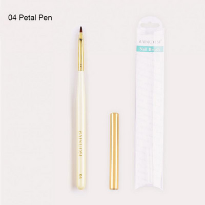 Σετ βούρτσα νυχιών 2 τεμ.