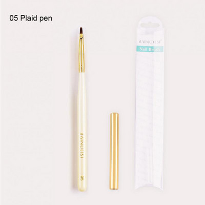 Σετ βούρτσα νυχιών 2 τεμ.
