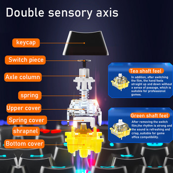 AULA F3018 Двоен сензорен превключвател Механична игрална клавиатура Anti-Ghosting 104 клавиатура Ултратънка кабелна хибридна клавиатура с подсветка Игра