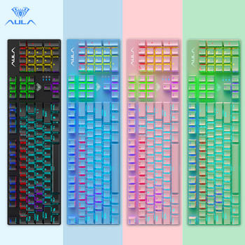 AULA S2022 Механична клавиатура 104 клавиша Anti-ghosting Многоцветна клавиатура за игри Подсветка Кабелен син превключвател за компютърни геймъри