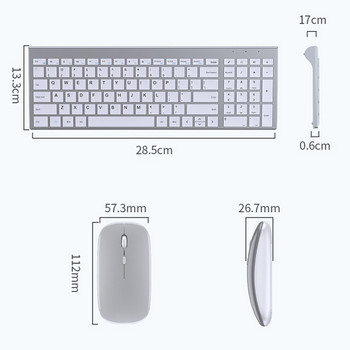 Безжична ментална клавиатура с комплект мишка Ултра тънки клавиатури за лаптоп за офис компютър 2.4G акумулаторна клавиатура 1600DPI оптична мишка