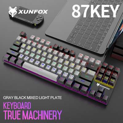 Īsta Mehāniskā Klaviatūra 87 Taustiņi USB Datoru Piederumi Tastatūra ar Led aizmugurgaismojumu Spēļu Metāla Vadu Klaviatūras Zils Slēdzis