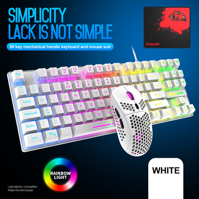 Mehaaniline klaviatuur LED RGB taustavalgustusega USB arvutitarvikutega 88 klahvi Juhtmega klaviatuur Hiir ja komplekt 6400 dpi mänguarvuti