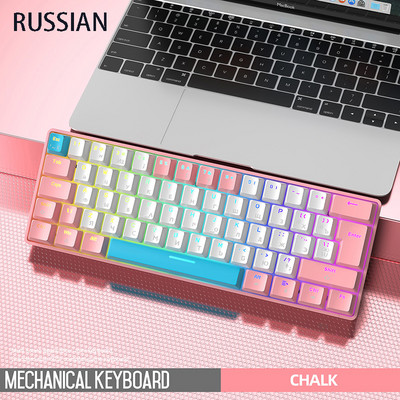 RGB svjetlo Gaming Tipkovnica USB Žičana Računalna Ergonomija Mini 62 tipke Tipkovnice Rusko Engleska Mehanička tipkovnica Crveni prekidač