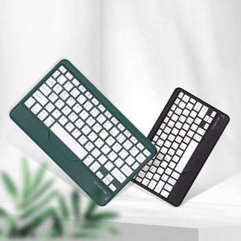 10-инчова безжична клавиатура за iPad 10 2022 Air 5 Pro 11 Телефон, лаптоп, таблет, магнитна руска испанска клавиатура за Huawei Xiaomi