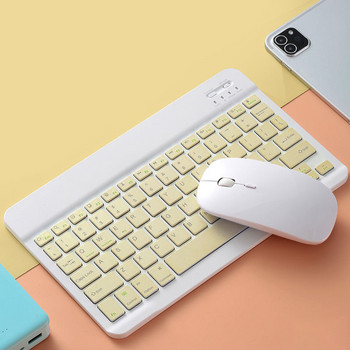 Универсален лаптоп, таблет, телефон, безжична клавиатура, мишка за Ipad 5th 6th 10.2 Air 3 Bluetooth-съвместима клавиатура за Samsung