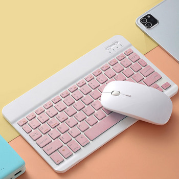 Универсален лаптоп, таблет, телефон, безжична клавиатура, мишка за Ipad 5th 6th 10.2 Air 3 Bluetooth-съвместима клавиатура за Samsung