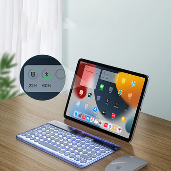 2022 Прозрачна безжична клавиатура с LED светлина Телефон Таблет Акумулаторна клавиатура за iPad/Samsung/Xiaomi Клавиатури Подсветка