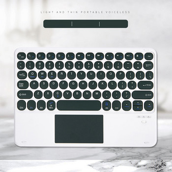 Руска испанска португалска клавиатура Безжична акумулаторна клавиатура за таблетен компютър лаптоп телефон тъчпад клавиатура за iPad Xiaomi