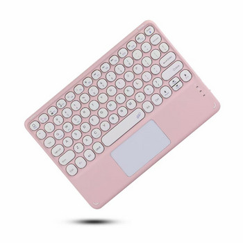 Руска испанска португалска клавиатура Безжична акумулаторна клавиатура за таблетен компютър лаптоп телефон тъчпад клавиатура за iPad Xiaomi