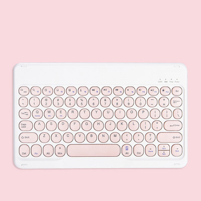 Ruski španjolski portugalski tipkovnica Bežična punjiva tipkovnica za Tablet PC Laptop Telefon Touchpad Tipkovnica za iPad Xiaomi