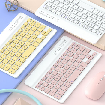 Корейска/испанска/руска клавиатура Безжична акумулаторна клавиатура Мишка за iPad Air за Xiaomi Mipad 5 за клавиатура за таблет Samsung
