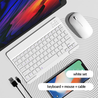 Kórejská/španielska/ruská klávesnica Bezdrôtová nabíjateľná klávesnica/myš pre iPad Air pre Xiaomi Mipad 5 pre Samsung Tablet Klávesnica