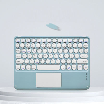 Tipkovnica za tablet s podlogom za praćenje Korejska/španjolska/ruska bežična punjiva tipkovnica Bluetooth-kompatibilne magnetske tipkovnice