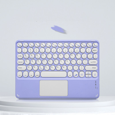 Tipkovnica za tablet s podlogom za praćenje Korejska/španjolska/ruska bežična punjiva tipkovnica Bluetooth-kompatibilne magnetske tipkovnice