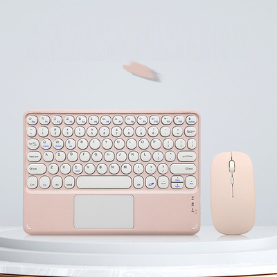 Tipkovnica za tablet s podlogom za praćenje Korejska/španjolska/ruska bežična punjiva tipkovnica Bluetooth-kompatibilne magnetske tipkovnice