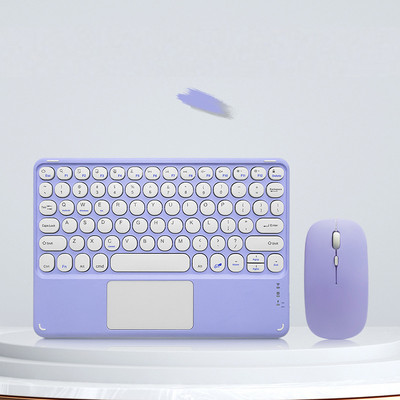 Tipkovnica za tablet s podlogom za praćenje Korejska/španjolska/ruska bežična punjiva tipkovnica Bluetooth-kompatibilne magnetske tipkovnice