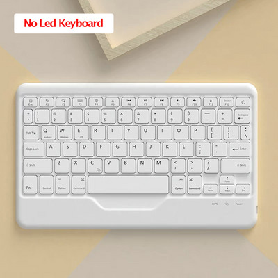 Ασύρματο πληκτρολόγιο RGB με οπίσθιο φωτισμό για Apple iPad Pro Air Επαναφορτιζόμενο πληκτρολόγιο Tablet PC για πληκτρολόγια tablet Samsung/Xiaomi/Huawei