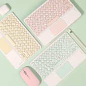 10 collu bezvadu tālruņa planšetdatora tastatūra un skārienpaliktnis iPad Air 4 Pro 11 ar Bluetooth saderīga pele Huawei Matepad tastatūrai