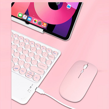 10-инчова безжична телефонна таблетна клавиатура и тъчпад за iPad Air 4 Pro 11 Bluetooth-съвместима мишка за клавиатура Huawei Matepad