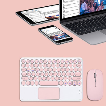 10-инчова безжична телефонна таблетна клавиатура и тъчпад за iPad Air 4 Pro 11 Bluetooth-съвместима мишка за клавиатура Huawei Matepad