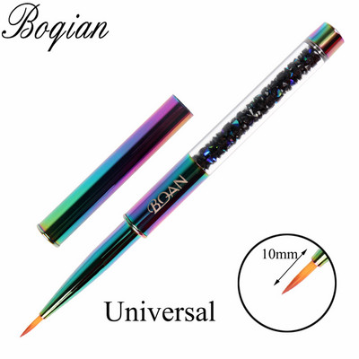 BQAN 1 τεμ. Rainbow Nail Brush Gel Brush Manicure Ακρυλικό UV Gel Επέκταση στυλό για βερνίκι νυχιών Εργαλεία βαφής με πινέλο σχεδίασης