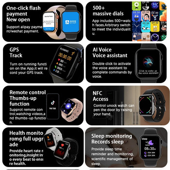 2022 Нов смарт часовник Дамски NFC Smartwatch Мъже Жени Bluetooth разговор Водоустойчив безжичен HD екран за зареждане за Apple Xiaomi +Box