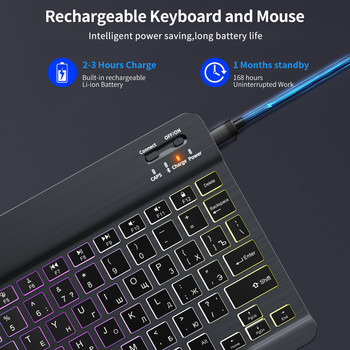 Безжична клавиатура за Ipad Bluetooth клавиатура Wirelesss Backlit Mini Rechargeable Keyboard In Russian For Tablet Ipad Pro Phone