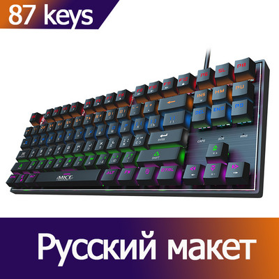 Gaming billentyűzet Mechanikus billentyűzet Játékos háttérvilágítással USB RGB 87/104 billentyűzettel Vezetékes Ergonomikus orosz billentyűzet PC számítógéphez