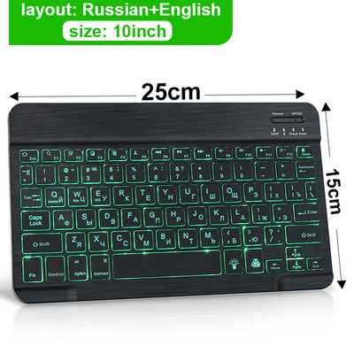 Mini LED Bluetooth tipkovnica i miš RGB bežična tipkovnica s pozadinskim osvjetljenjem miša Russain tipkovnica za ipad Tablet Telefon Laptop