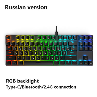 Mini prenosná mechanická klávesnica s RGB podsvietením 2,4 GHz bezdrôtová/Bluetooth herná klávesnica s káblom typu C/USB pre tablety a mobilné zariadenia