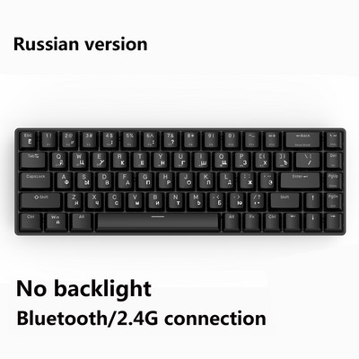 Mini prenosná mechanická klávesnica s RGB podsvietením 2,4 GHz bezdrôtová/Bluetooth herná klávesnica s káblom typu C/USB pre tablety a mobilné zariadenia