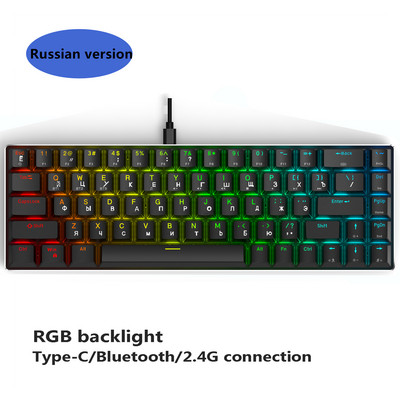 Metoo Bluetooth mechanikus billentyűzet táblagéphez iPad telefon Vezeték nélküli 2.4G 3 üzemmódú billentyűzet RGB háttérvilágítás USB vezetékes Teclado