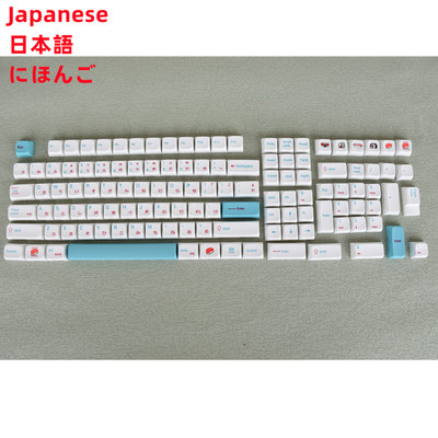 PBT Keycap XDA Υψηλού προφίλ Εξατομικευμένο Ταϊλανδέζικο Κορεάτικο Ρώσο Ιαπωνικό κάλυμμα κλειδιού για παιχνίδι Μηχανικό πληκτρολόγιο για διακόπτη Cherry MX