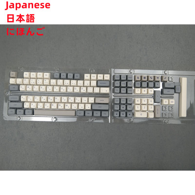 PBT Keycap XDA Υψηλού προφίλ Εξατομικευμένο Ταϊλανδέζικο Κορεάτικο Ρώσο Ιαπωνικό κάλυμμα κλειδιού για παιχνίδι Μηχανικό πληκτρολόγιο για διακόπτη Cherry MX
