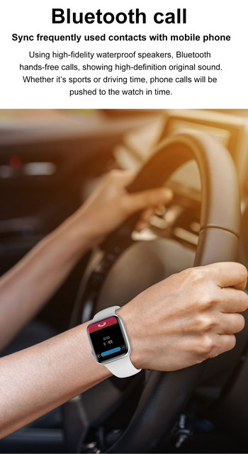 2023 НОВ SitopWear NFC Smart Watch Контрол на достъпа на вратата Smartwatch Bluetooth разговори Безжично зареждане Мъже Жени Фитнес гривна