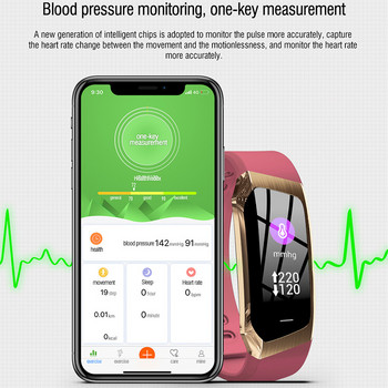 Missgoal Мъжки смарт часовник E18 Водоустойчив мониторинг на кръвното налягане Брой стъпки Фитнес гривна Часовник Ръчни часовници за Android IOS