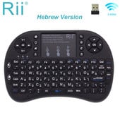 Tastatură Rii i8+ HE/RU/AR/FR/US Mini tastatură fără fir retroiluminată originală de 2,4 GHz cu touchpad pentru Android TV Box/PC/laptop