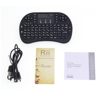 Rii i8+ HE/RU/AR/FR/US клавиатура Оригинална мини безжична клавиатура с подсветка 2.4GHz с тъчпад за Android TV Box/PC/лаптоп