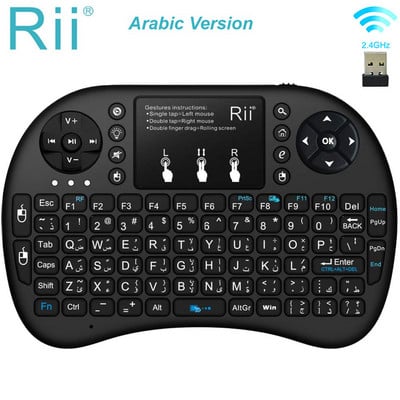 Tastatură Rii i8+ HE/RU/AR/FR/US Mini tastatură fără fir retroiluminată originală de 2,4 GHz cu touchpad pentru Android TV Box/PC/laptop