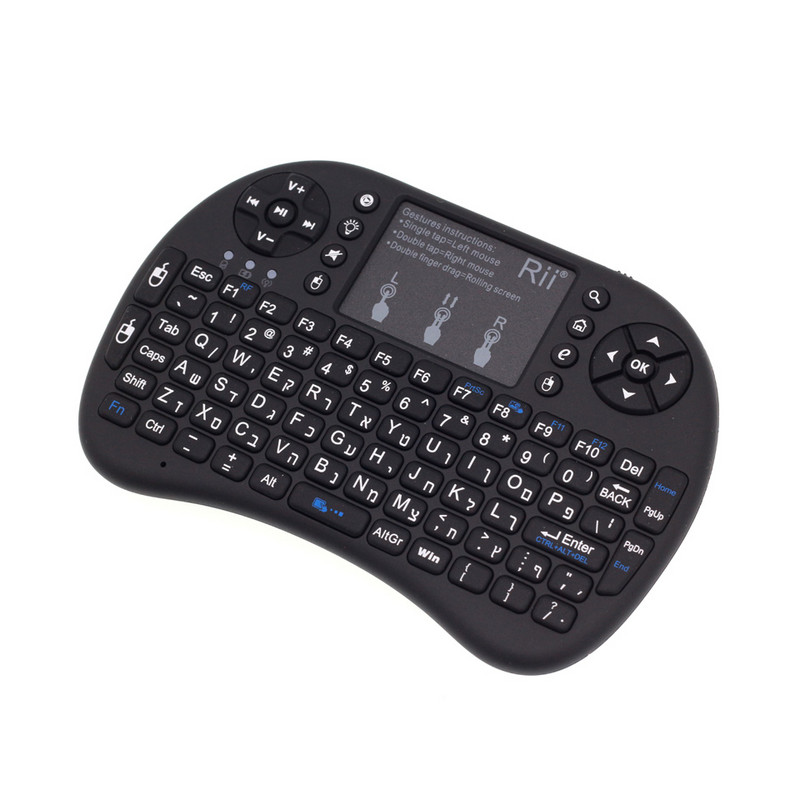 Tastatură Rii i8+ HE/RU/AR/FR/US Mini tastatură fără fir retroiluminată originală de 2,4 GHz cu touchpad pentru Android TV Box/PC/laptop