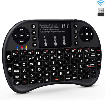 Rii Mini Bluetooth клавиатура с тъчпад с подсветка, преносима 2,4 GHz безжична клавиатура за смартфони, лаптоп/PC/Windows/Mac/TV Box