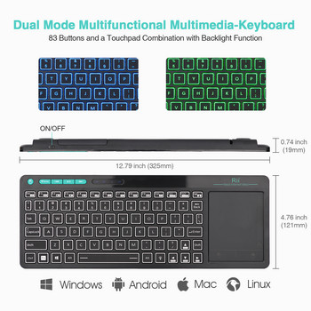 Rii RT518S Mini Bluetooth безжична 2-LED цветна подсветка Мултимедийна клавиатура Мишка Акумулаторна клавиатура за Android TV Box /PC