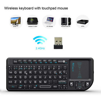 Оригинална безжична клавиатура Rii X1 Mini 2.4GHz FR/RU/ES/US Air Mouse с тъчпад за Android TV Box/Mini PC/лаптоп