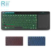 Mini tastatură fără fir Rii K18 RGB cu iluminare din spate Tastatură de birou franceză (AZERTY) cu mouse tactil cu ecran tactil pentru Android TV Box PC