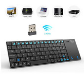 Rii mini i12+ bežična mini tipkovnica ruska/engleska/francuska/španjolska tipkovnica s Touchpad mišem za PC tablet Android TV BOX