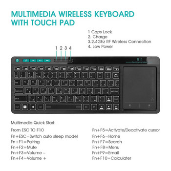 Rii K18+ Безжична клавиатура RU/US/FR/HE Мини клавиатура със сензорен екран 3-LED цветна подсветка за за Android TV BOX Smart TV PC