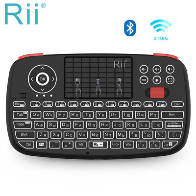 Rii i4 2.4G Bluetooth Dual Modes Мини клавиатура Ръчна дъска за пръсти Мишка с подсветка Тъчпад Дистанционно управление за компютър с Windows Android