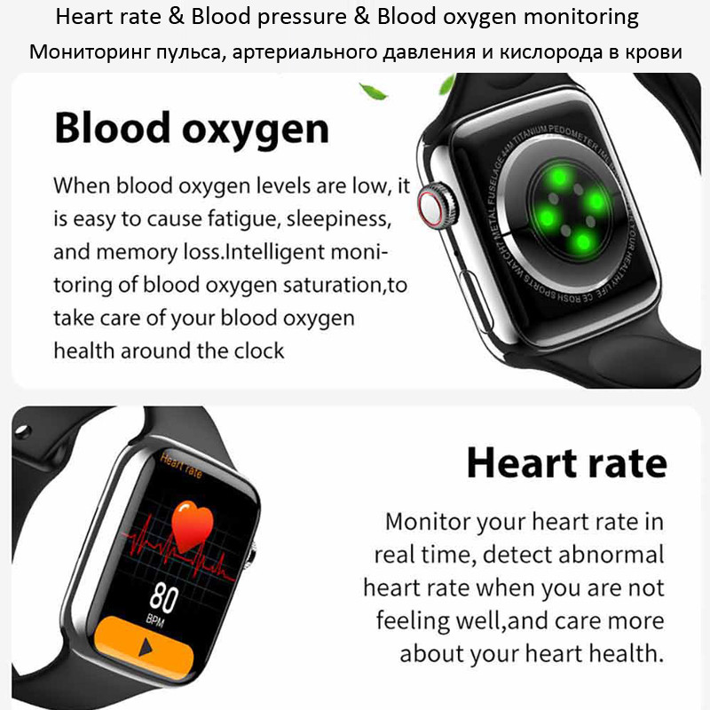 IWO Pametni sat Muški Serije 8 Pametni sat Ženski Bluetooth Poziv Glazbeni Satovi Sportski Praćenje otkucaja srca Fitness 1,93 inčni HD zaslon