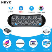 Tastatură fără fir T120 2,4 GHz Air Fly Mouse Suport Google Voice Assistant 7 culori Telecomandă iluminată din spate pentru Android TV Box